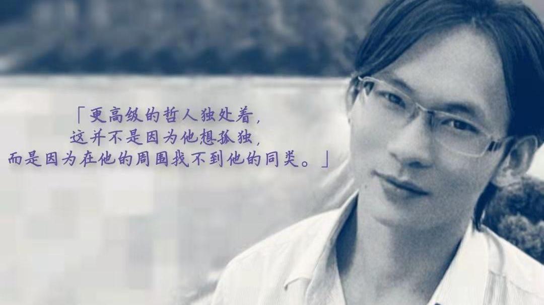 不良人3手游|「信」丨“你想过没有真正的独立是什么？”