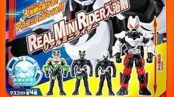 忍者|假面骑士Geats：二骑忍者形态形象曝光，一眼呱呱蛙