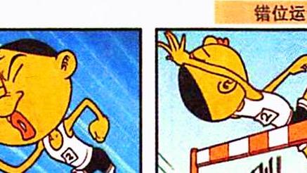 |运动会上，奋豆怒刷存在感，星太奇：真是活久见！