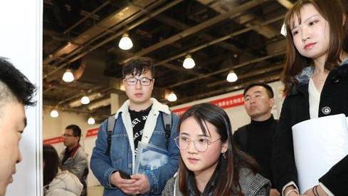 招聘|招聘门槛降低了吗？北京烟草系统录用名单公布，多名本科生被录用