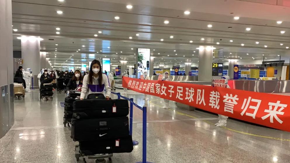 河南|中国女足凯旋，成员籍贯统计，苏沪辽最多，MVP是河南洛阳人！