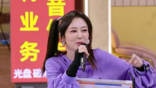 杨紫|杨紫被吐槽“大象腿”，滤镜也救不了，这届“黑子”太过分了