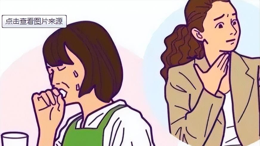 中成药|气机一通，痰瘀无踪，4个中成药，行气活血，燥湿化痰