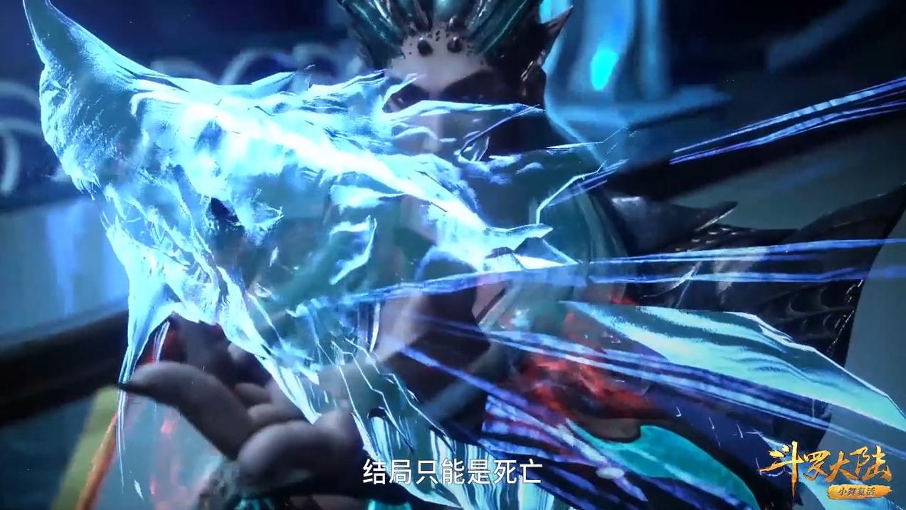 |斗罗大陆：波塞西不是不希望唐三失败吗？为什么还想杀他？
