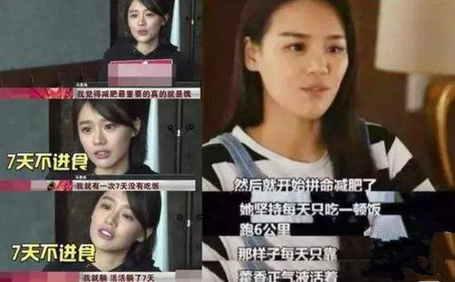 人世间|手撕渣男、绝地反杀？终于，马思纯清醒了