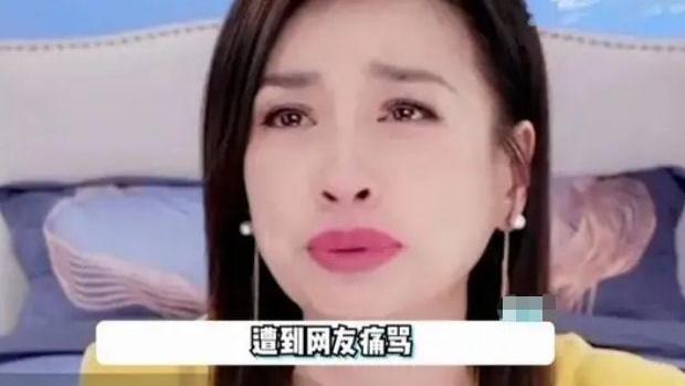 张庭|张庭夫妇最新的处罚来了！96套房产被查封达17亿，查封日期让人意外