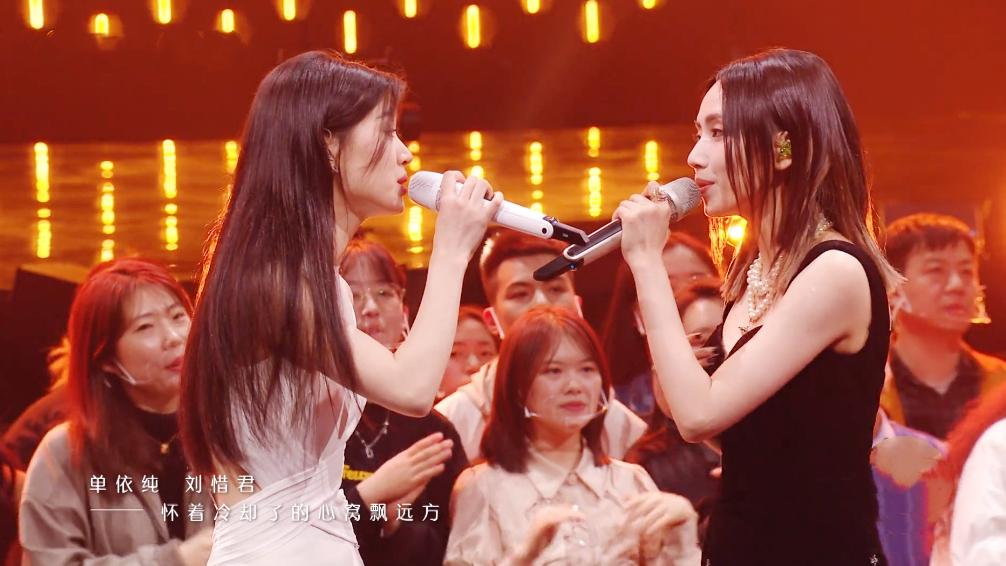 刘惜君|《声生不息》女队险胜男队，叶倩文和刘惜君的发挥至关重要