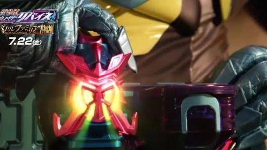 |假面骑士Revice剧场版限定形态分析，疑似骑士界的格罗布