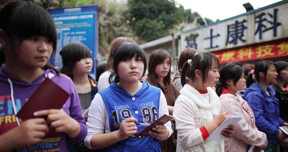 00后|两大行业员工面临“断代”，高薪招聘也没人去，00后大学生怎么了