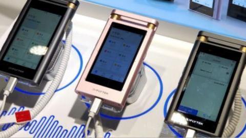 科大讯飞|职场新人福利之选，科大讯飞智能录音笔带来全新记录体验