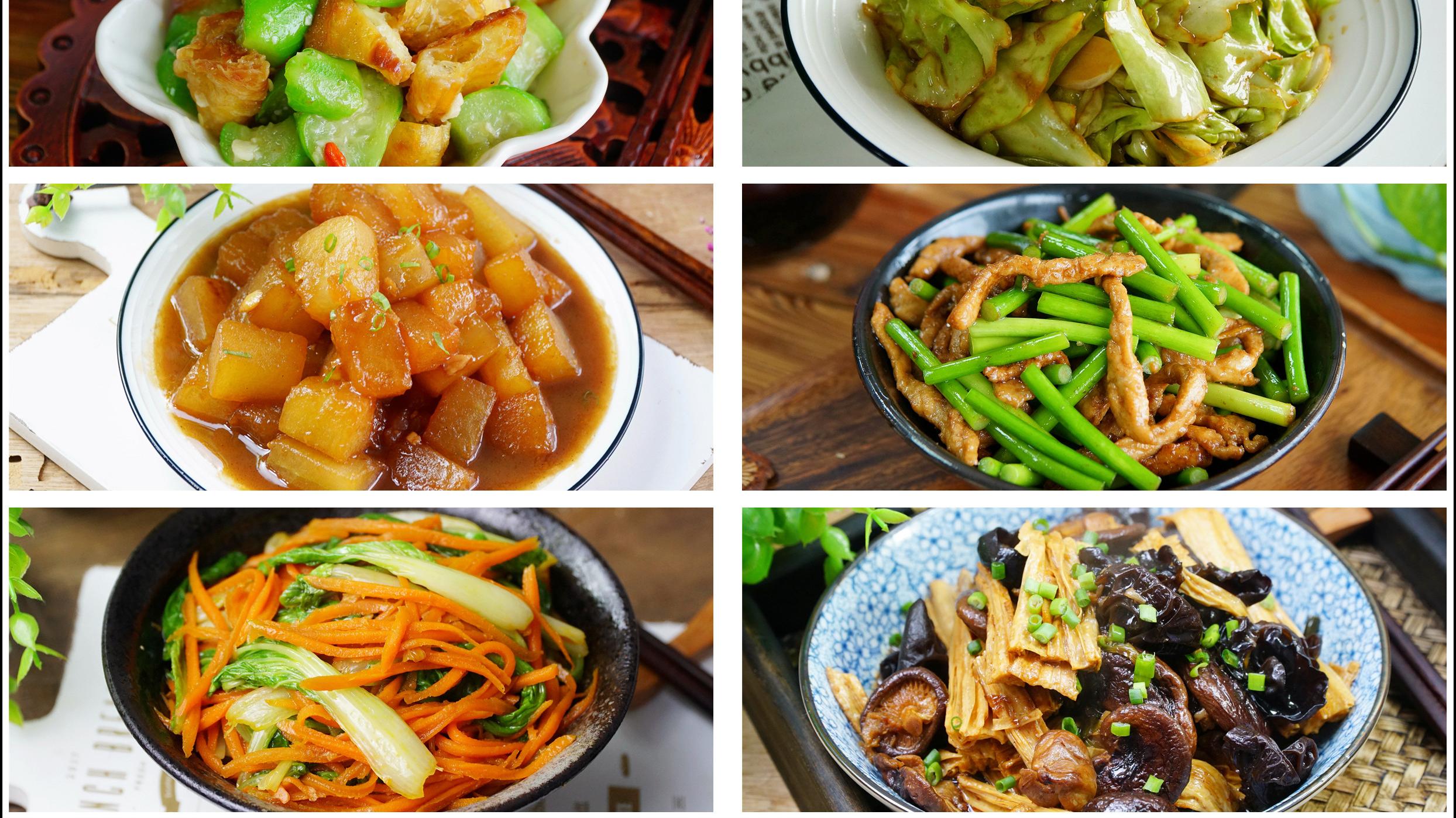 辣椒|春节团圆宴，推荐12道素菜，清爽解腻，荤素搭配上桌更受欢迎