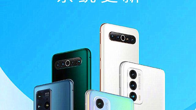 flyme9|魅族手机系统再次更新：带来多项新功能，可惜仍基于安卓11底层