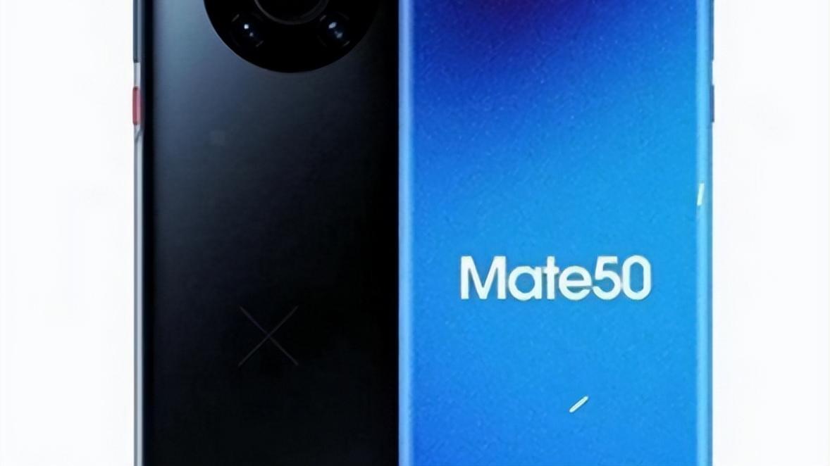 Twitter|华为Mate50发布曝光，首发鸿蒙3.0，价格表首次爆出