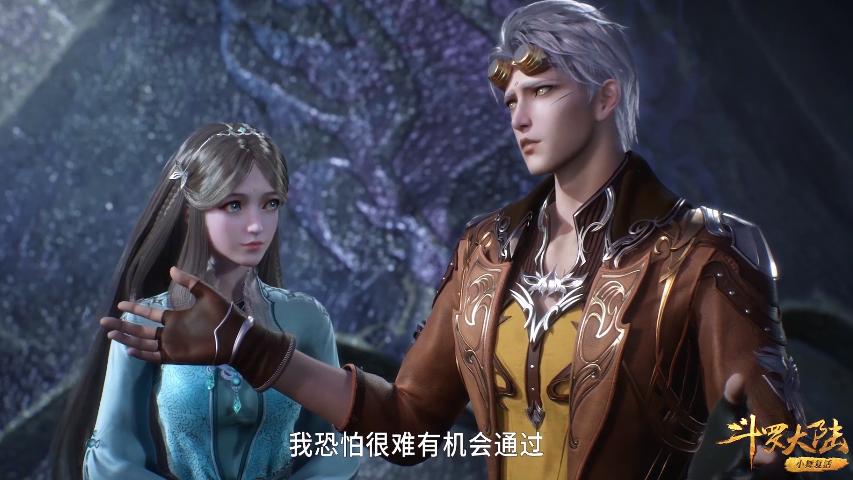 奥斯卡|唐三第五考取巧完成，奖励还加了三倍？奥斯卡表示我怎么没有啊