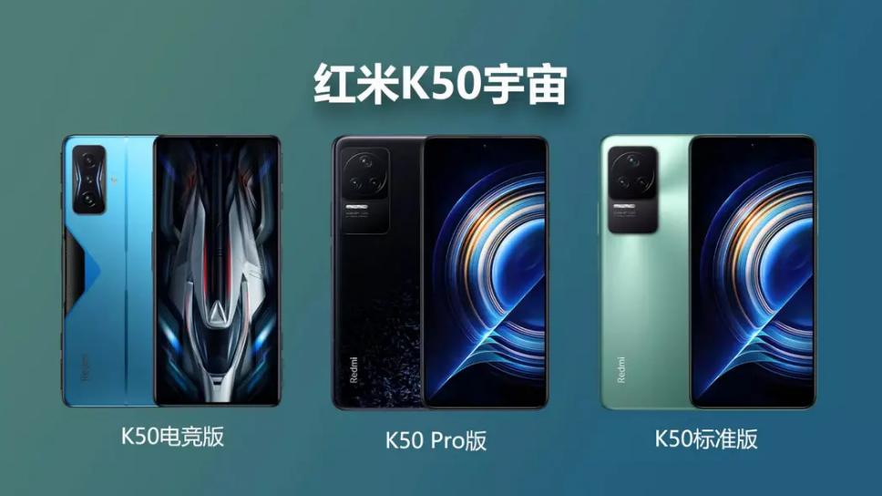 三星|K50宇宙全系降价，直冲618活动，最高降1100元彰显诚意