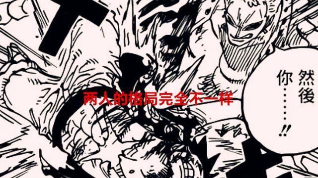 鹰眼|海贼王1058话：老沙没跟明哥联手，是明智的选择，鹰眼的含金量重