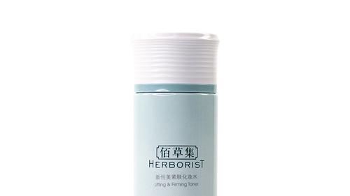 爽肤水 夏季什么爽肤水好用 十款夏季补水清爽的护肤水盘点