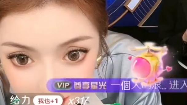 演唱会|超级演唱会：辛巴宣布回归时间！驴爸看上一个34岁的小女网红
