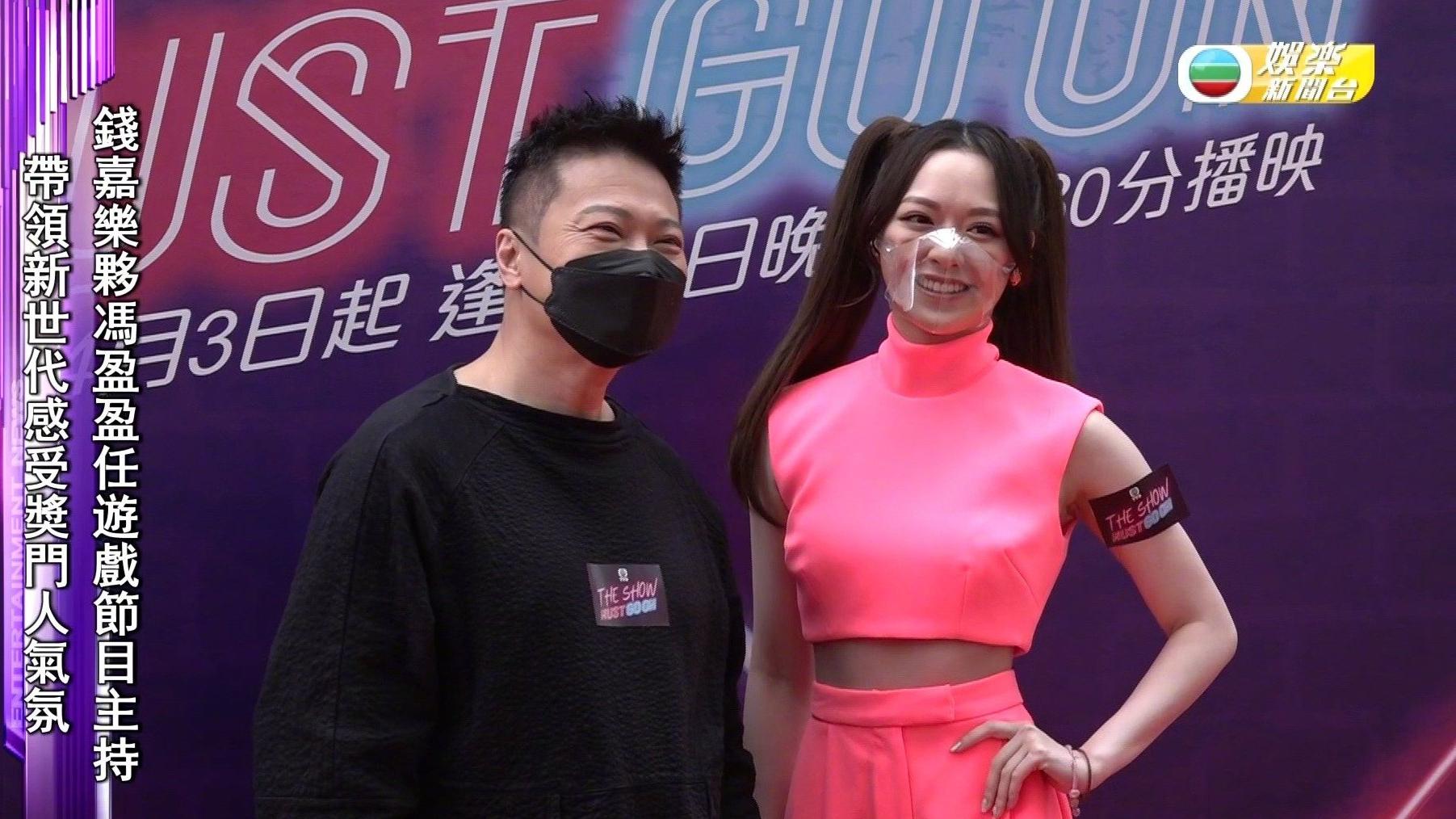 冯盈盈|TVB小花冯盈盈转战综艺，携手钱嘉乐组合“盈盈乐乐”