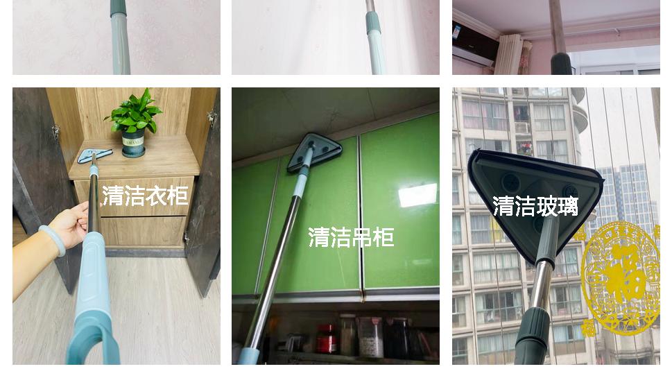 快过年了，赶紧给家里备上这些实用的小东西吧，让家里更干净清爽