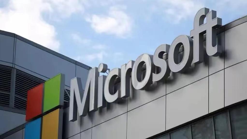 打破微软垄断有了突破口！国内正式宣布消息，微软“麻烦”来了！
