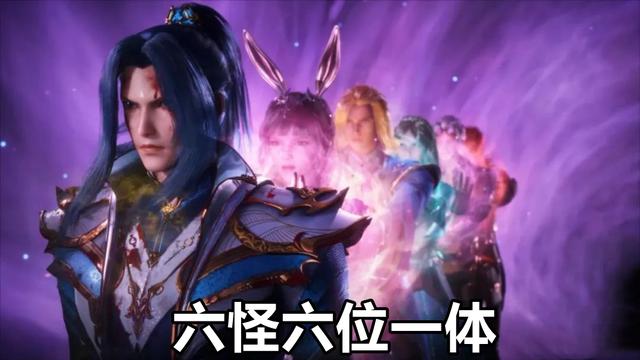 |斗罗大陆：8位海斗罗同框，第6魂技登场，波塞西竟然“海葬唐三”