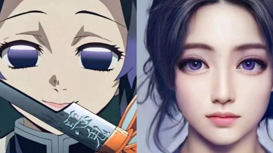 ai|鬼灭之刃九柱AI真人化，蝴蝶忍颜值惊艳全场，大哥眉毛神还原