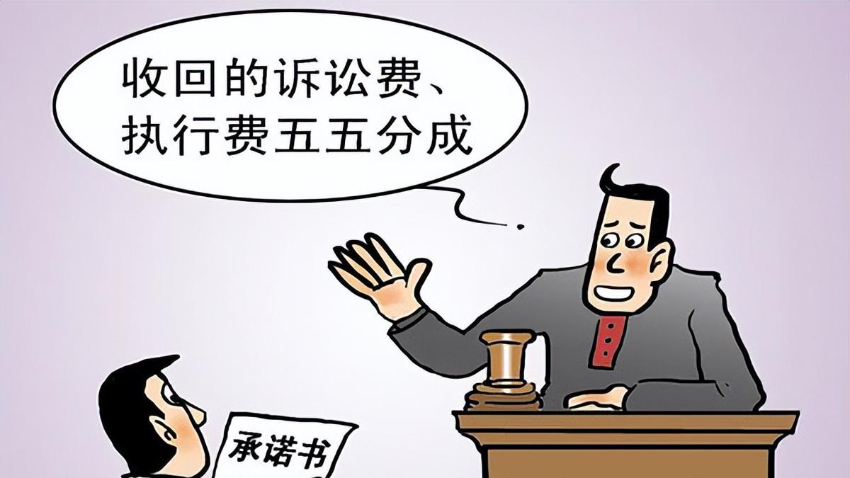 2022下半年，业主一旦无理拒交物业费，将面临5大严重后果！