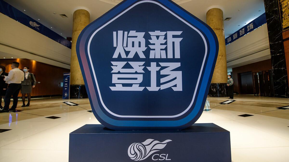 何小珂|三级联赛恐全推迟开赛！青岛等4队确定退出，球员担忧今年再欠薪