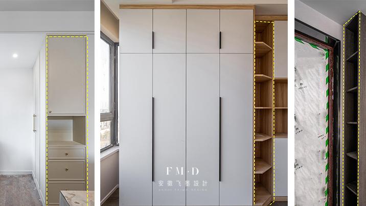 3个小区4家业主亲证，收纳跟柜子数量无关，会利用侧边才是大智慧