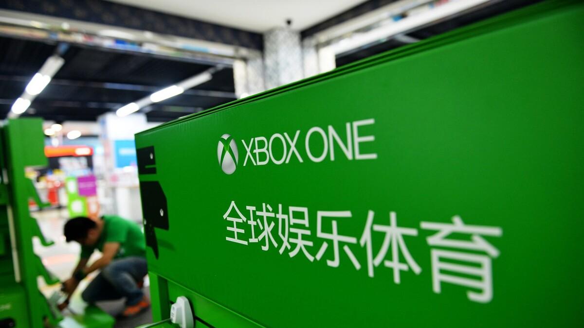 招聘|微软正在中国招聘一支新团队，帮助本地游戏开发商向海外扩张