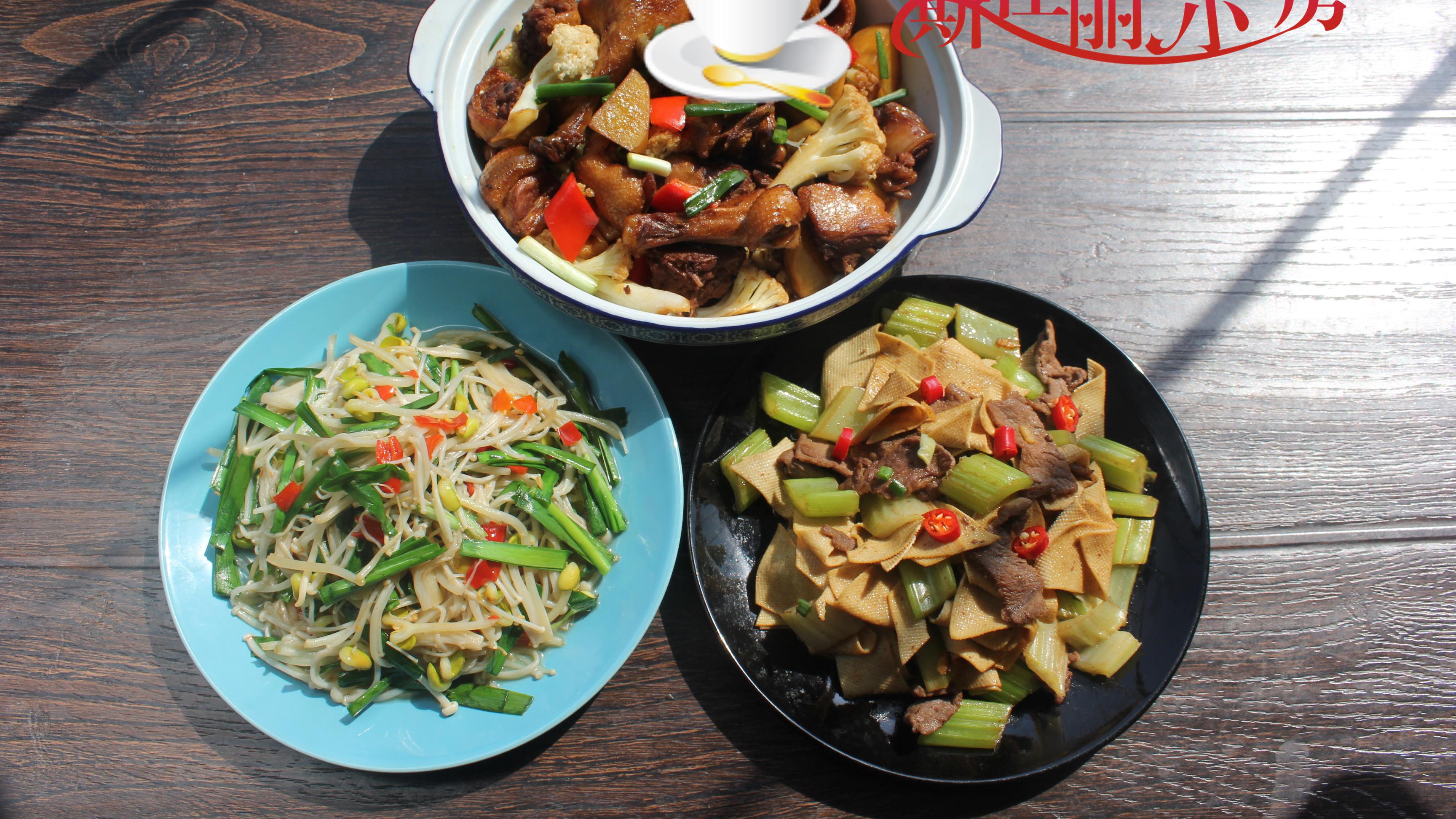 土豆|寒假在家，一家三口的午餐，简单营养又美味，花钱不多家人吃得香