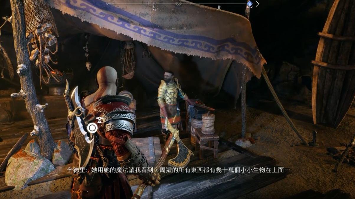acgn漫评|游漫谈：深度解析战神4矮人历史，打铁兄弟表示：传统艺能还没丢