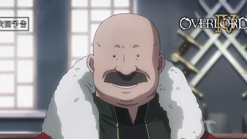 预告|overlord第四季4话预告：骨王戏耍武王深爱格格兰的男人登场