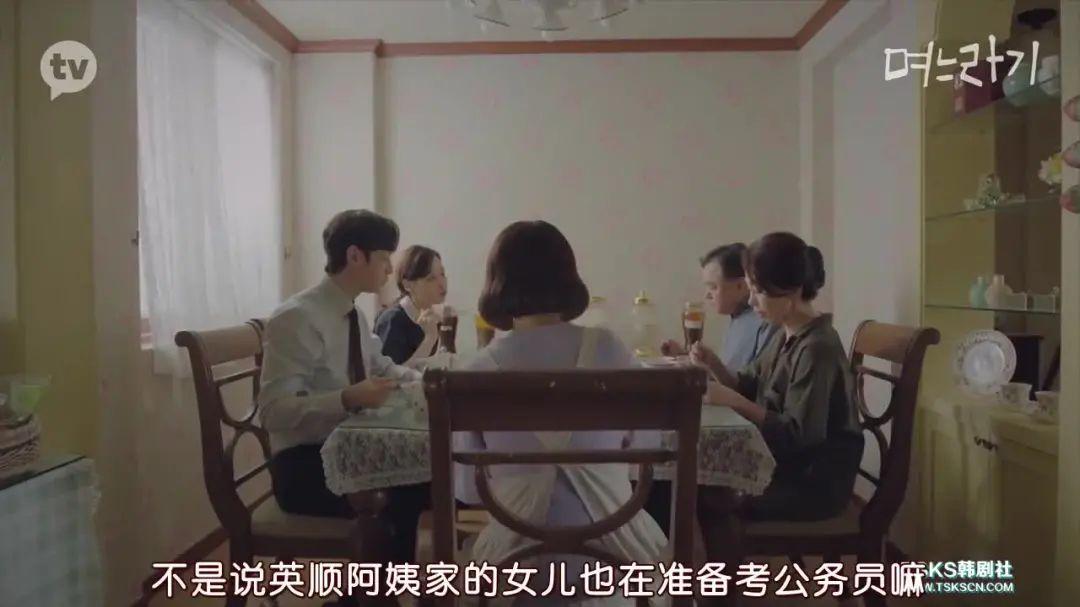 儿媳记|无声崩溃，一集窒息！国产剧还真没脸嘲笑她