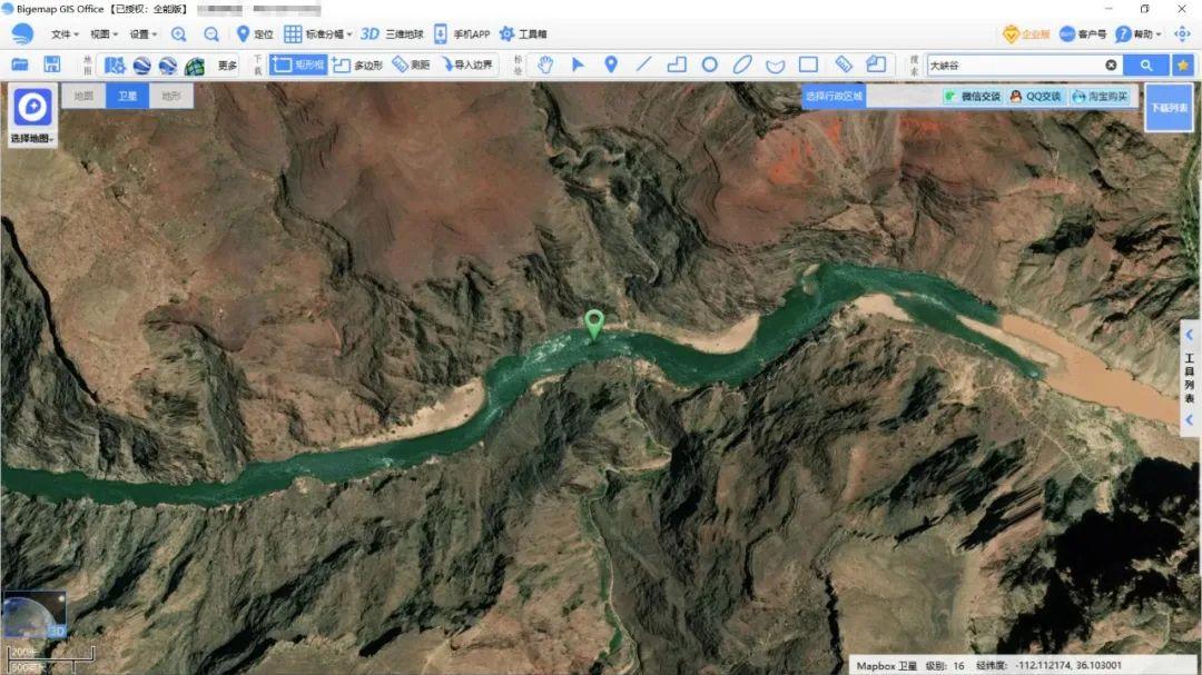 甘南|从卫星地图看闻名全世界的峡谷！除了三峡还有哪些地方？