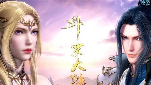 火影忍者剧场版|国漫界四大顶流动漫公司，风格各异，一眼便知是哪家