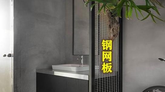 洗漱台外移，小卫生间这招百试不腻，再加一道隔断做出干湿三分离