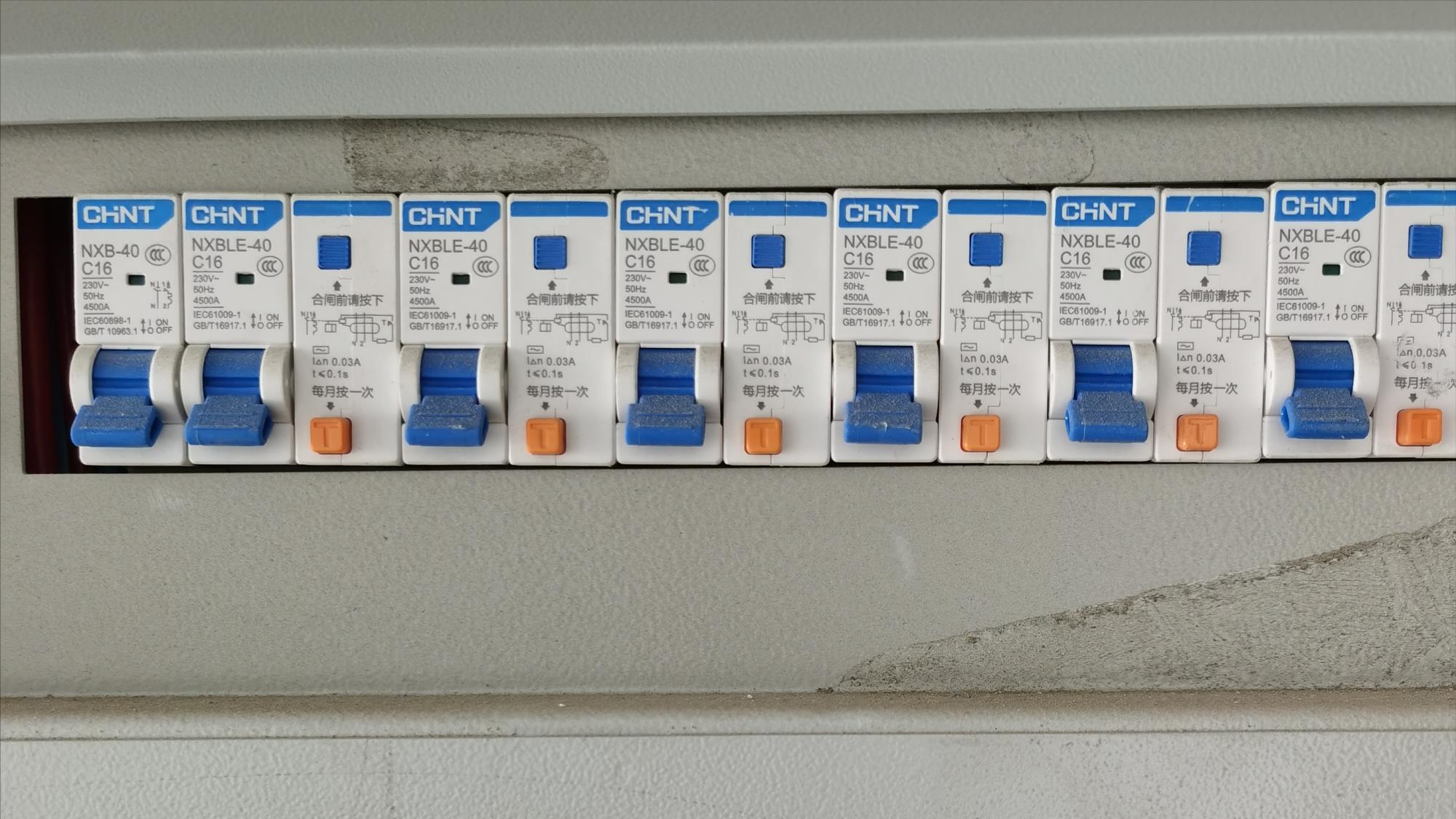 家装水电改造的偷工减料有哪些？如何防止？重点关注4个方面