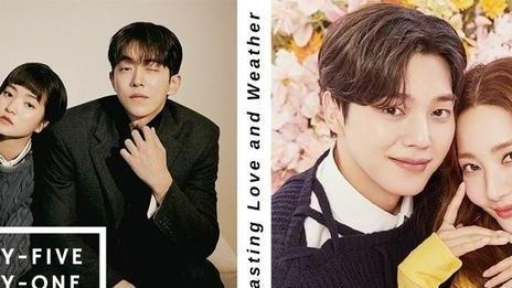 金泰梨|两对CP正火！击剑CP金泰梨南柱赫vs气象CP朴敏英宋江，情侣画报公开