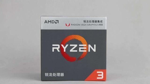 显卡|AMDR3-2200G核显性能怎么样相当于什么级别的独立显卡？