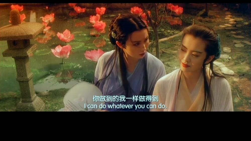 青蛇|《青蛇》中，从素贞与小青选择男人的标准，也可以看出她们的不同个性