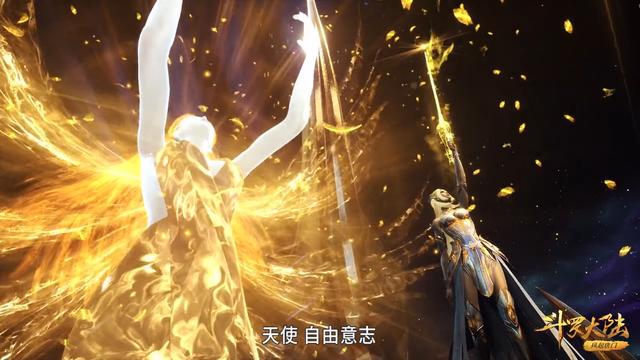 唐昊|斗罗：95级千仞雪vs93级唐三，除了魂力高两级，就没优势了