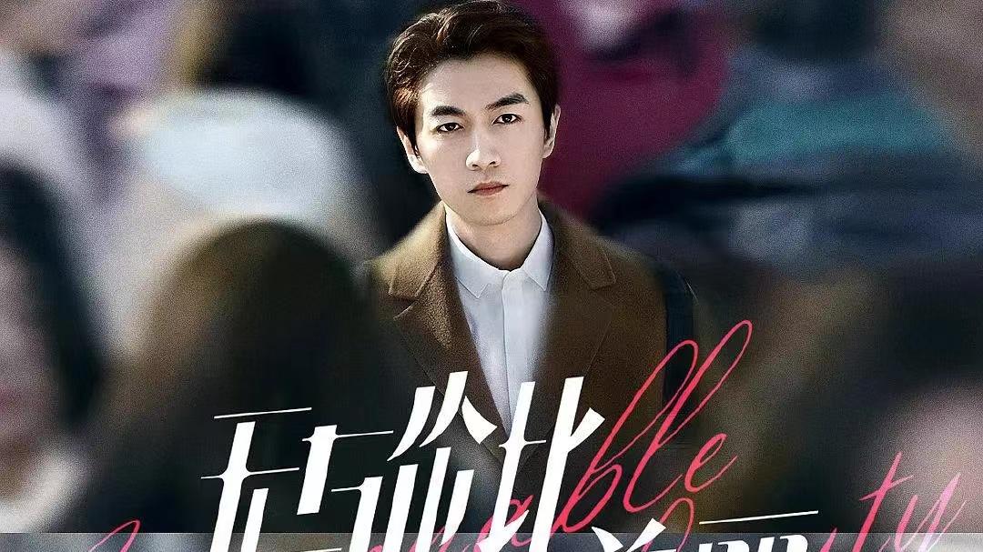 古力娜扎|2022年下半年待播的都市爱情剧，一部比一部甜宠，你最期待哪部？