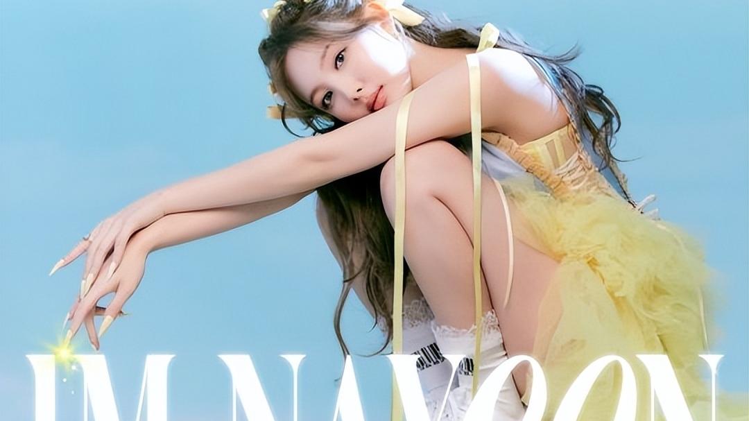 腮红|胖乎乎的脸颊，Twice娜琏晒近照，以清爽的腮红，完成极致的可爱