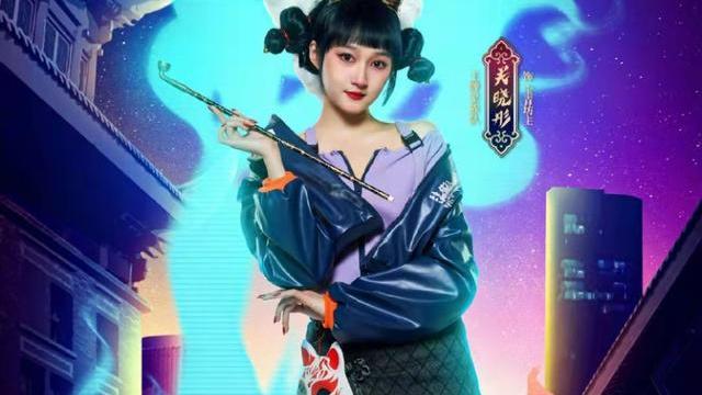 关晓彤|关晓彤配音上热搜，评论区翻车：有钱买热搜，没钱买鲜牛奶