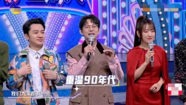 你好星期六|为何说《你好星期六》比《快本》更有看点？网友：更有意义了