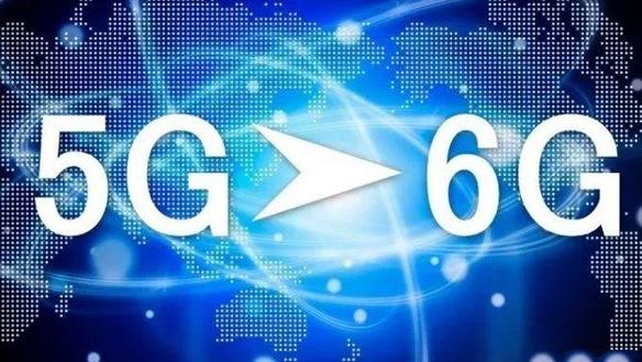 AMD|中国6G专利技术取得突破，比5G快五十倍？