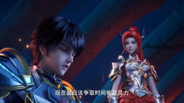 神印王座|神印王座19：五阶魔族碧绿双刀魔实力恐怖，众人全力应战仍是不敌