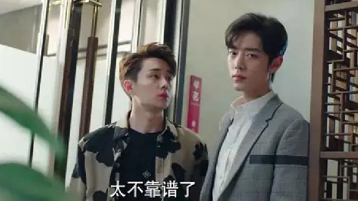 高浠|余生请多指教：顾肖不喜欢高浠可以理解，为何也不喜欢林之校呢？